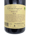 2018 Jéroboam Clos de Vougeot Grand Cru Domaine de la Vougeraie – Grand vin en grand format