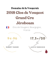 2018 Jéroboam Clos de Vougeot Grand Cru Domaine de la Vougeraie – Grand vin en grand format