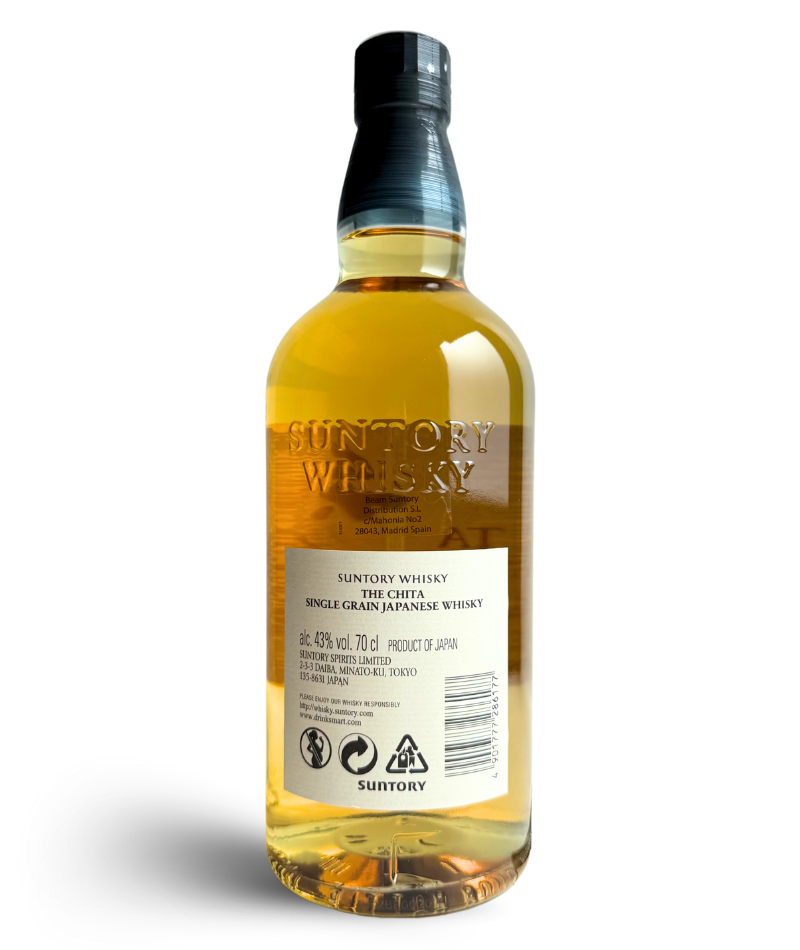 SA "The Chita" Single Grain Distiller's Reserve Maison Suntory Whisky