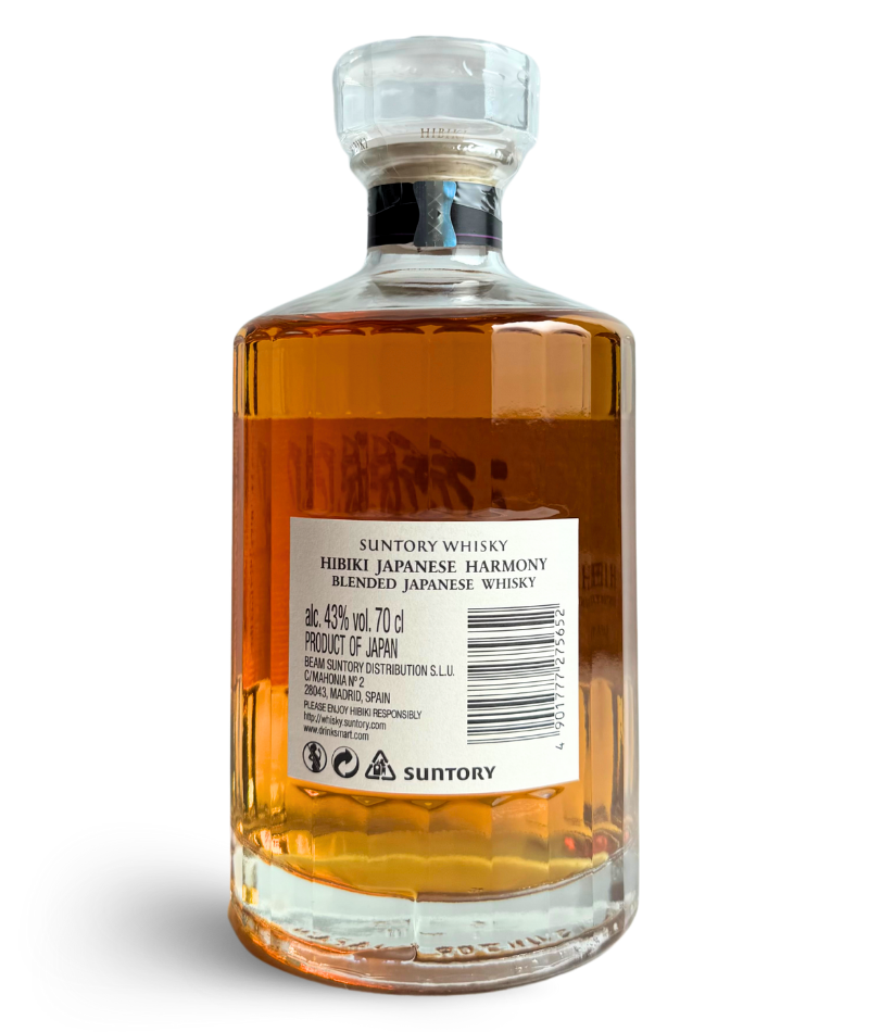 SA "Hibiki" Japanese Harmony Maison Suntory Whisky