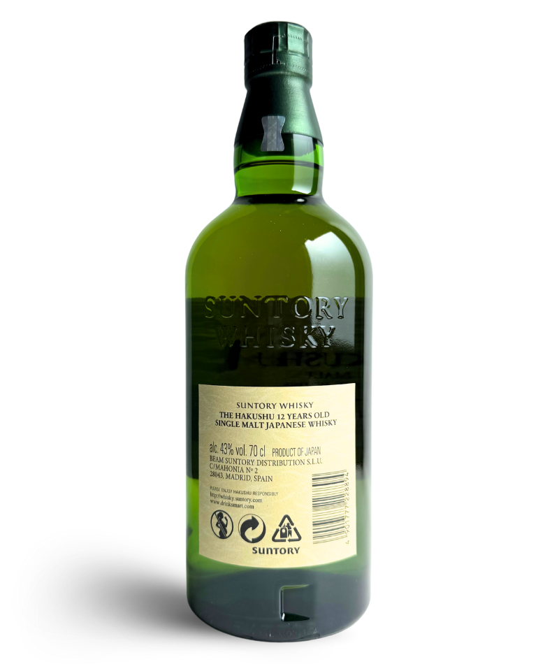SA "The Hakushu" Single Malt Aged 12 Years Maison Suntory Whisky