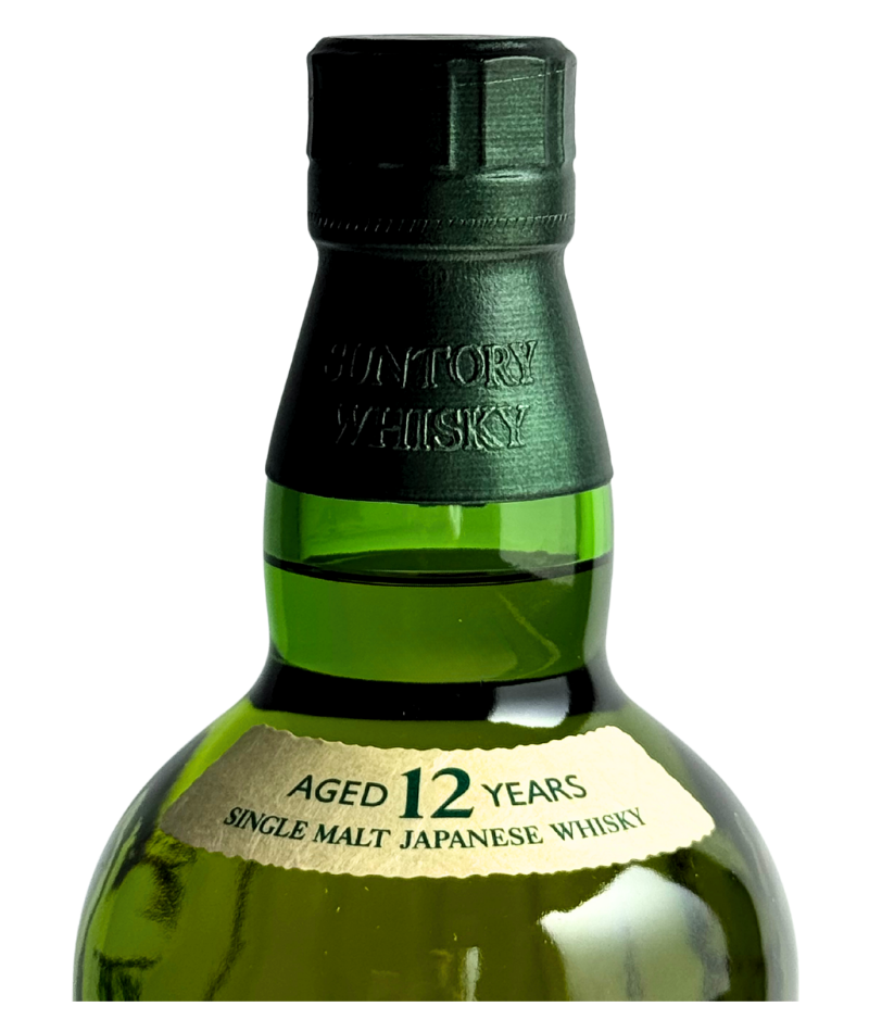 SA "The Hakushu" Single Malt Aged 12 Years Maison Suntory Whisky
