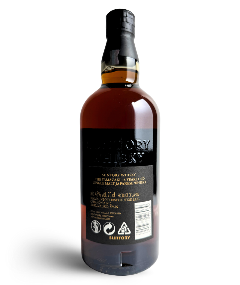 SA "The Yamazaki" Aged 18 Years Single Malt Maison Suntory Whisky