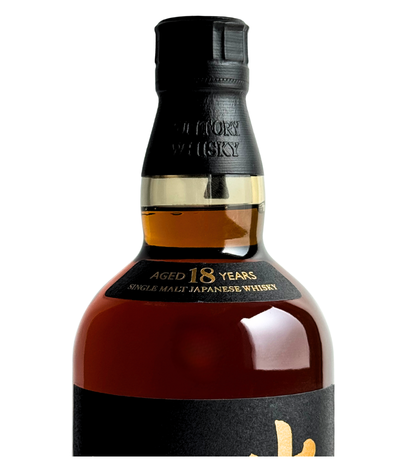 SA "The Yamazaki" Aged 18 Years Single Malt Maison Suntory Whisky