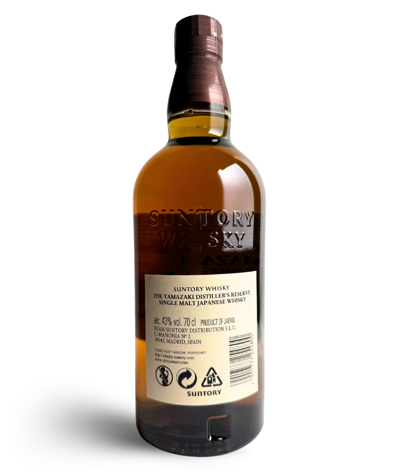 SA "The Yamazaki" Single Malt Distiller's Reserve Maison Suntory Whisky