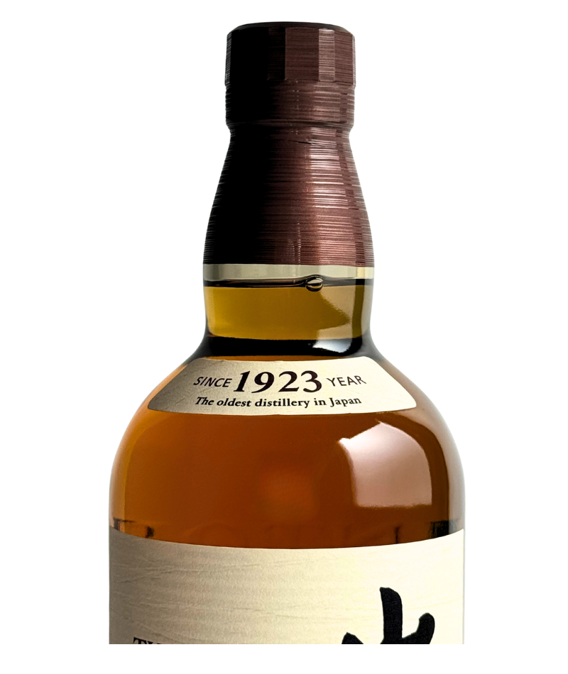 SA "The Yamazaki" Single Malt Distiller's Reserve Maison Suntory Whisky