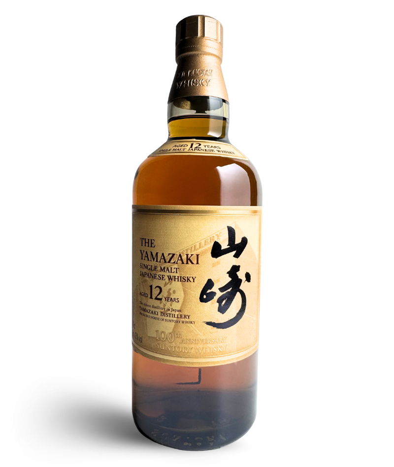 SA "The Yamazaki" Single Malt Aged 12 Years Maison Suntory Whisky
