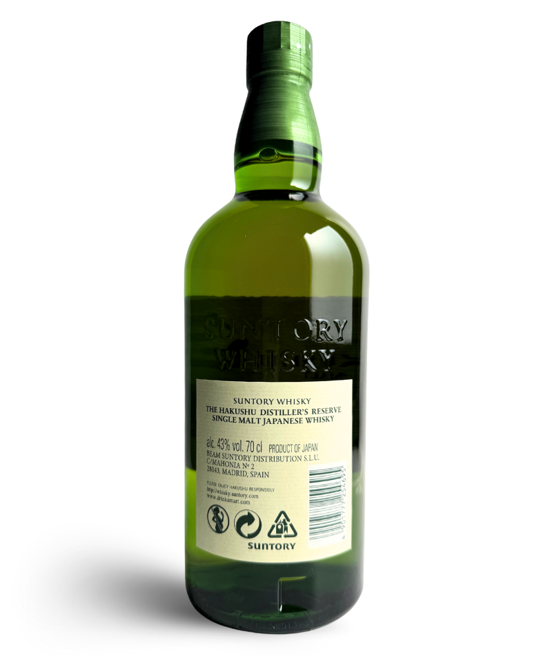 SA "The Hakushu" Single Malt Distiller's Reserve Maison Suntory Whisky