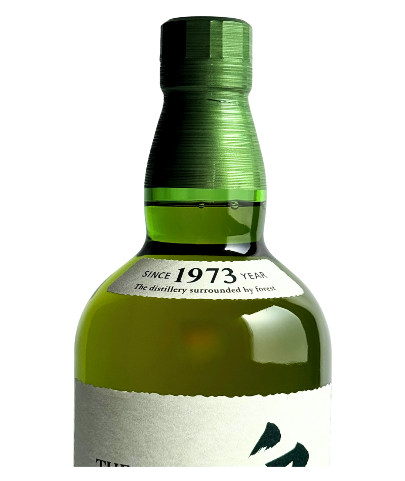 SA "The Hakushu" Single Malt Distiller's Reserve Maison Suntory Whisky